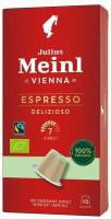 Кофе в капсулах Julius Meinl Espresso Delizioso, 10 кап