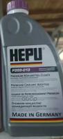 Антифриз Hepu Coolant G13 Концентрат Фиолетовый 1,5 Л P999-G13 Hepu арт. P999-G13