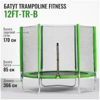 Каркасный батут DFC Trampoline Fitness 12FT-TR-LG/12FT-TR-B с сеткой 366х366х38 см, светло-зеленый