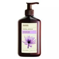 AHAVA Лосьон для тела Mineral Botanic Velvet Body Lotion Lotus and Chestnut