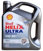 Shell 550040610 Масло моторное синтетическое "Helix Ultra Pro AM-L 5W-30", 4л