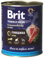 Влажный корм Brit Premium by Nature консервы с говядиной и рисом для собак всех пород, 850 гр