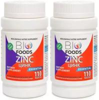 Bio Foods Zinc капс., 25 мг, 110 шт