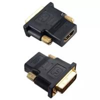 Переходник PERFEO HDMI A розетка - DVI-D вилка (А7004)