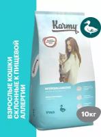 Сухой корм KARMY Hypoallergenic для кошек склонных к пищевой аллергии Утка 10кг