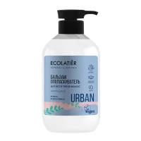 ECOLATIER бальзам-ополаскиватель Urban Кокос и Шелковица для всех типов волос