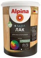 Лак для стен и потолков Alpina Аква, акриловый, шелковисто-матовый, 0,9 л