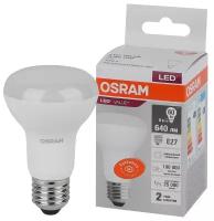 Лампа светодиодная LED Value LVR60 8SW/840 230В E27 10х1 RU, OSRAM 4058075581913 (1 шт.)