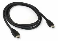 Кабель HDMI <-> HDMI Exegate EX-CC-HDMI2-1.8