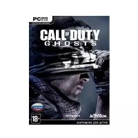 Игра Call of Duty: Ghosts