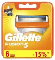 Gillette Fusion Сменные кассеты для бритвы, 6 шт