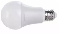 Лампа светодиодная LED Value LVCLA100 12SW/840 12Вт грушевидная матовая E27 230В 10х1 RU OSRAM 4058075579002