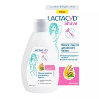 LACTACYD SHAVE нежное средство для женского бритья