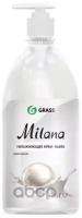 126201 жидкое крем-мыло MILANA жемчужное С дозатором 126201 1Л (-- ) GRASS 126201