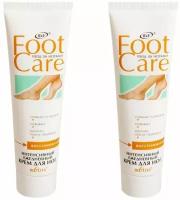 Foot Care Крем для ног интенсивный, 100мл x 2 шт