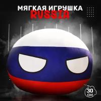 Мягкая игрушка - подушка Россия 30 см / Детская игрушка плюшевая Potato Mayhem Countryball