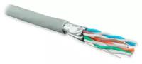 Кабель витая пара U/FTP кат.6 4х2х23AWG solid LSZH нг(А)-HF UFTP4-C6-S23-IN-LSZH-GY-500 (м) Hyperline 47958