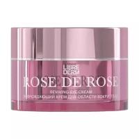 Librederm Крем для кожи вокруг глаз Rose De Rose Reviving Eye Cream
