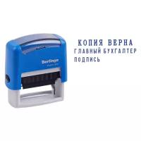 Штамп Berlingo Printer 8051 прямоугольный самонаборный, 38х14 мм