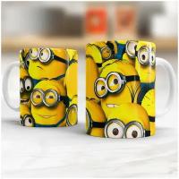 Кружка миньоны Minions