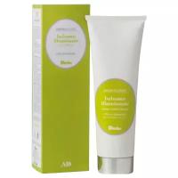 Derbe Кондиционер для волос Aromaderbe Shine Conditioner