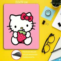 Игровой коврик для мыши для девочки Хелло китти Hello Kitty кошка