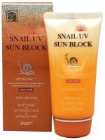 Солнцезащитный крем с улиточным муцином JIGOTT SNAIL UV SUN BLOCK CREAM SPF50 PA+++, 70 мл