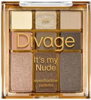 Палетка теней для век / Divage It s My Nude Palette