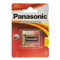 Батарейка Panasonic Lithium Power CR-P2L литиевая 1 шт