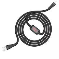 Кабель USB - Lightning 1.2м Hoco S4 - Черный