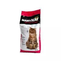 Сухой корм для котят MamyNat Cat Kitten 20 кг