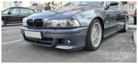 Глянцевая черная решетка капота "F-Style" BMW E39 5-Series1995-2004 гг