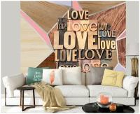 Фотообои URBAN Design Декоративная стена с надписью Love, 300 x 270 см