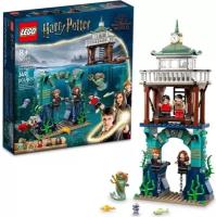 Конструктор Lego ® Harry Potter™ 76420 Турнир трёх волшебников: Чёрное озеро