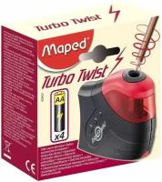 Электрическая точилка с контейнером Maped Turbo Twist 8 мм