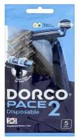 Dorco Станок для бритья одноразовый Dorco Pace2, 2 лезвия, увлажняющая полоска, 5 шт