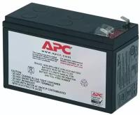 Батарея APC RBC2 для BE525-RS, BE550-RS, BH500INET, BK325-RS, BK350EI, BK350-RS, BK475-RS, BK500EI, BK500-RS, BP280SI, BP420SI, SC420I, SU420INET, BK2