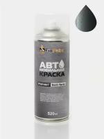 Автомобильная краска FixPaint Spray CHERY ELARA, код цвета S10, название GRANIT Гранит, в аэрозольном баллончике 520 мл