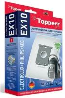 Мешок для пылесоса (пылесборник) синтетический TOPPERR EX10, ELECTROLUX, PHILIPS, AEG, комплект 4 шт., 1404