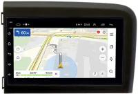 Магнитола в штатное место 2 din Volvo S80 I 1998-2006 OEM на Android 10 (RS7-RP-11-586-136)