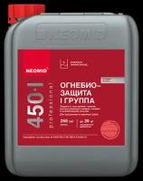 Neomid 450-1, огнезащитная пропитка, 1 группа, 30 кг