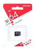 Карта памяти SmartBuy microSDXC 64 ГБ Class 10, UHS-I U1, R 60 МБ/с, адаптер на SD