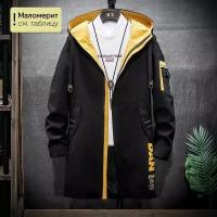 Куртка - ветровка мужская удлиненная тренч в Японском стиле цвет: черный / желтый размер: 52 3XL