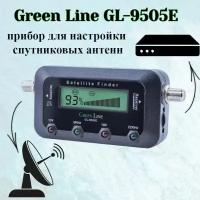 Прибор цифровой для настройки спутниковых антенн Green line SatFinder GL-9505E Измеритель сигнала (Триколор ТВ, НТВ+, Телекарта, МТС)