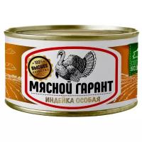 Мясной гарант Индейка тушеная Особая