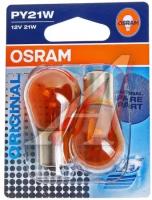 Лампа накаливания Osram PY21W Original 12V 21W, 2шт, 7507-02B