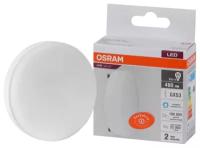 Светодиодная лампа Ledvance-osram OSRAM LV GX53 50 6SW- 50W/865 230V 480lm GX53 D73x25 10X1 RU