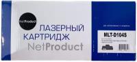 NetProduct Расходные материалы MLT-D104S Картридж для Samsung ML-1660 1665 1860 SCX-3200 3205, 1,5K