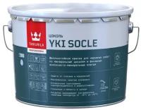 TIKKURILA YKI SOCLE краска для цоколя щелочестойкая водно-дисперсионная, матовая, база C (9л)