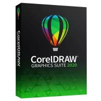 Corel CorelDRAW Graphics Suite для Windows - продление